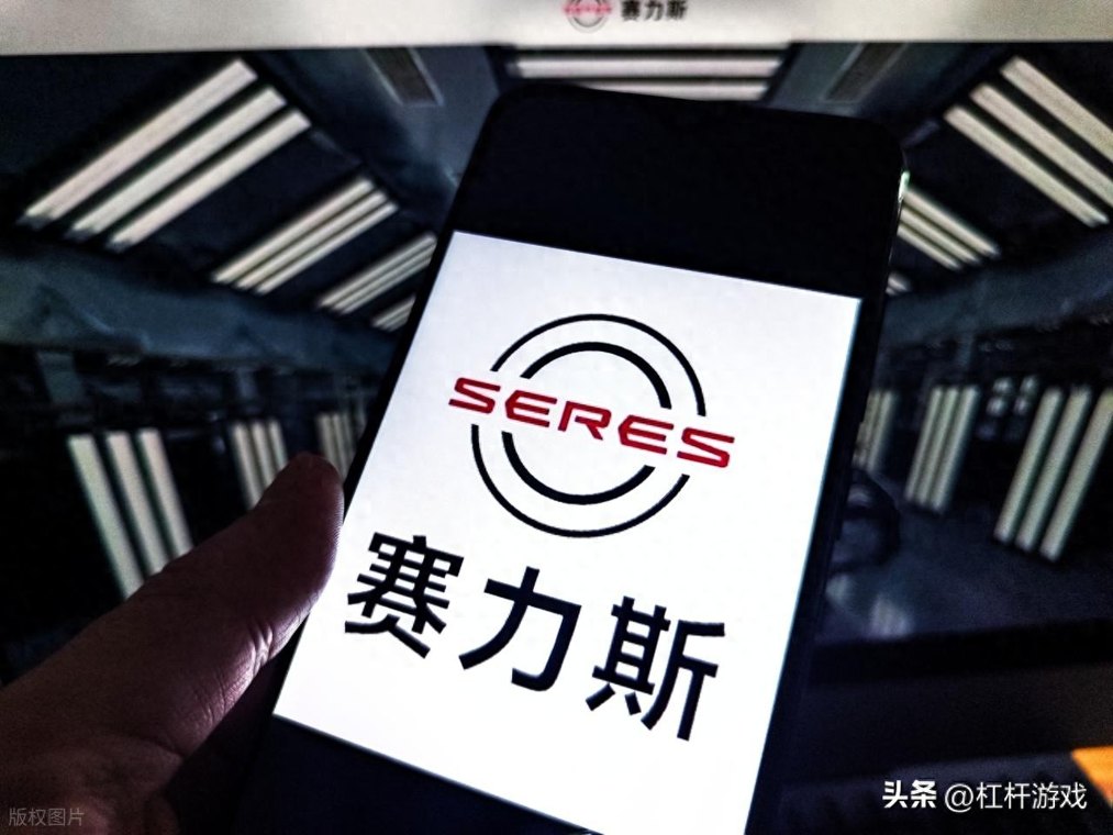 赛力斯大变局!张兴海的家族传承“阳谋”