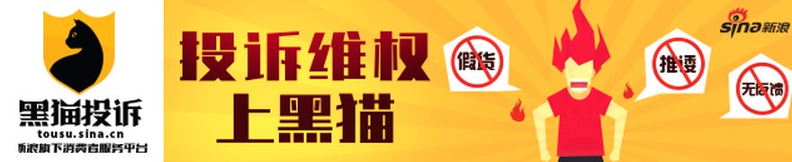 投资培育上市公司达300家 深创投:推动资本和产业深度融合